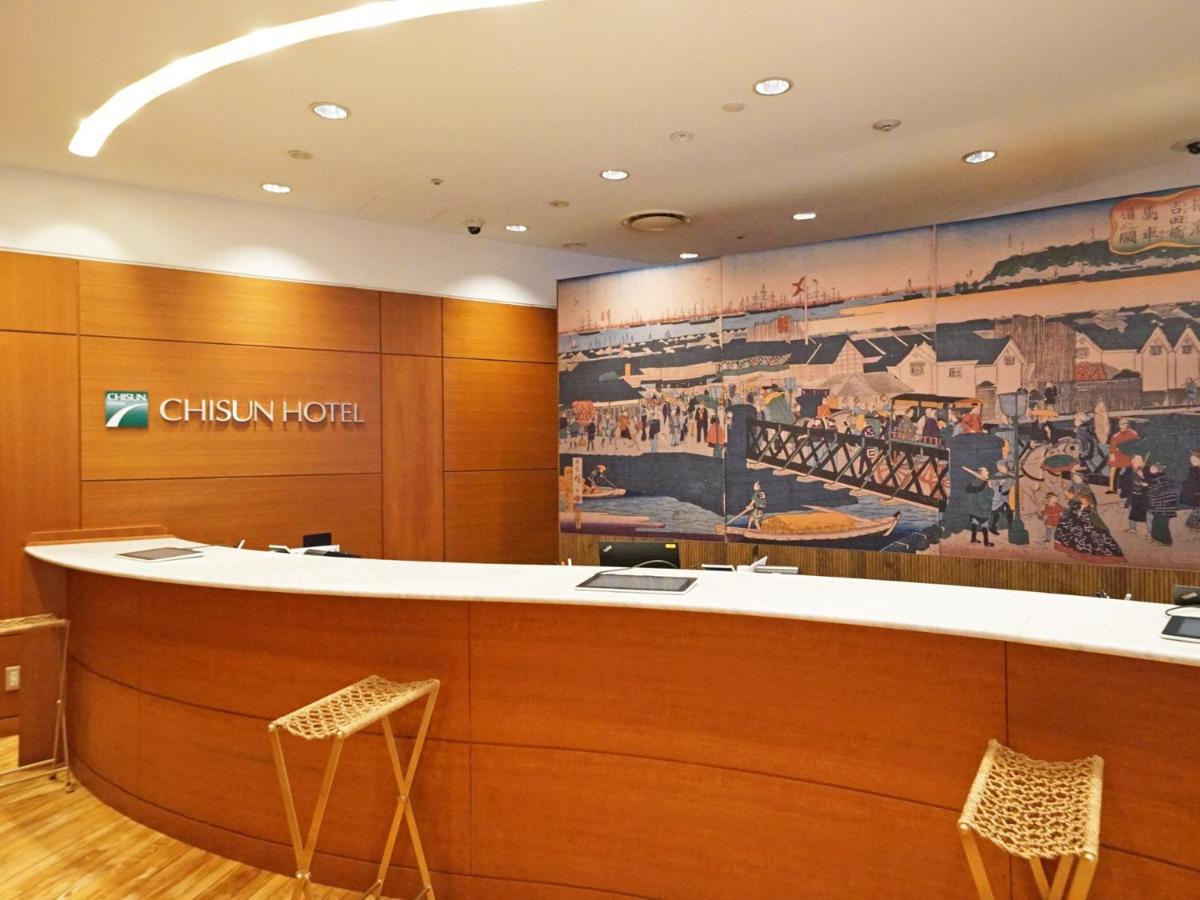 Chisun Yokohama Isezakicho 酒店